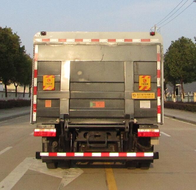 HLW5100XTY6HF型密閉式桶裝垃圾車(chē)