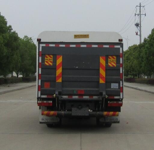 HLW5041XTY6EQ型密閉式桶裝垃圾車(chē)