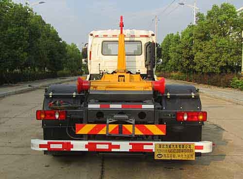 HLW5181ZXXD6型車廂可卸式垃圾車