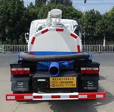 HLW5044GXE6EQ型吸糞車