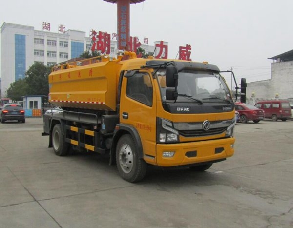 HLW5122GQWEQ6型清洗吸污車(chē)